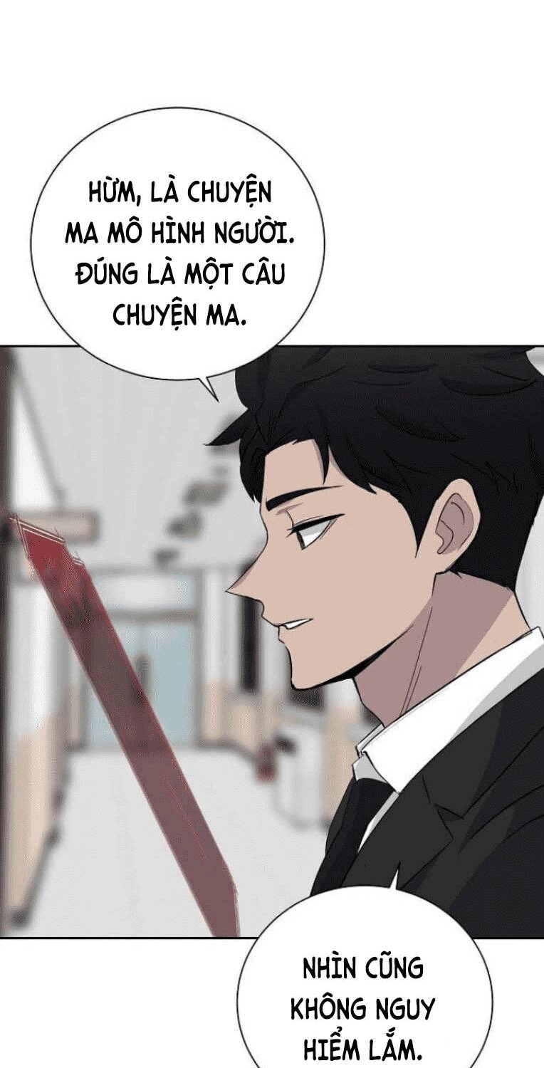 Trò Chơi Ma Quái Chapter 15 - 125