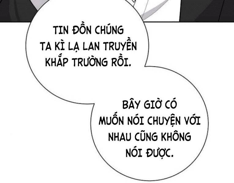 Trò Chơi Ma Quái Chapter 15 - 170