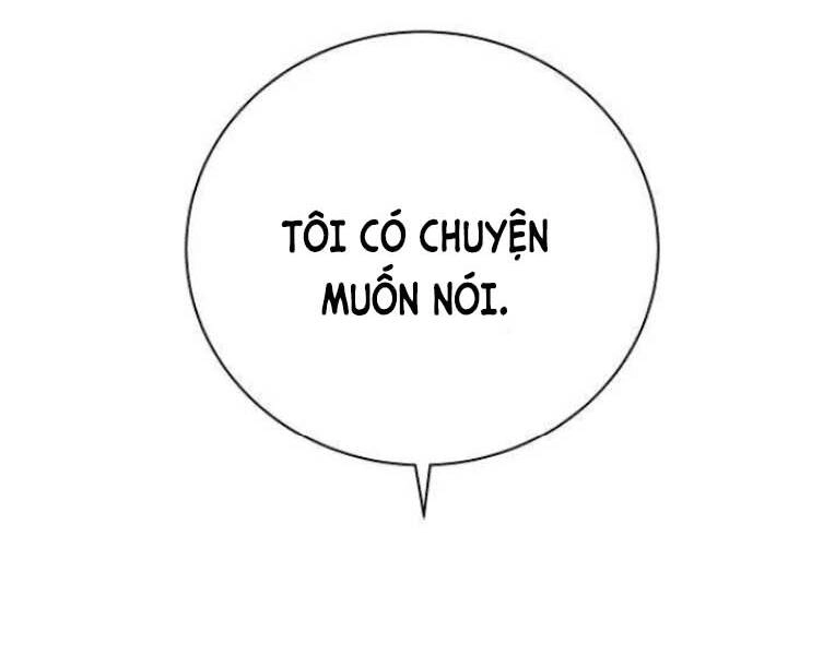 Trò Chơi Ma Quái Chapter 15 - 179