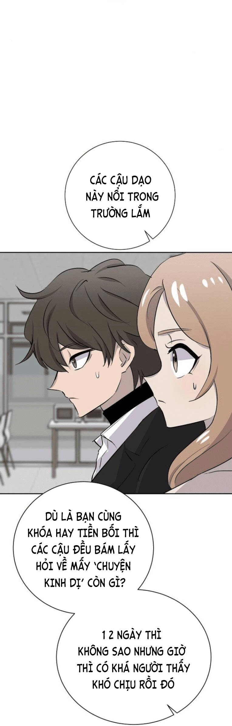 Trò Chơi Ma Quái Chapter 16 - 8