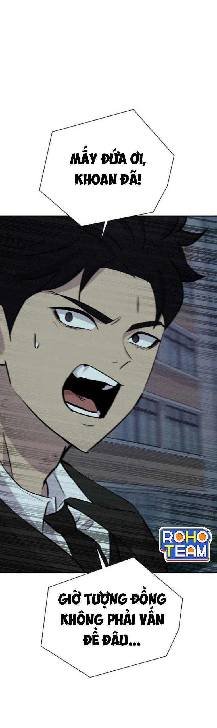 Trò Chơi Ma Quái Chapter 17 - 82