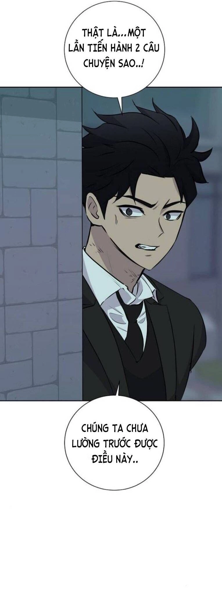 Trò Chơi Ma Quái Chapter 18 - 3