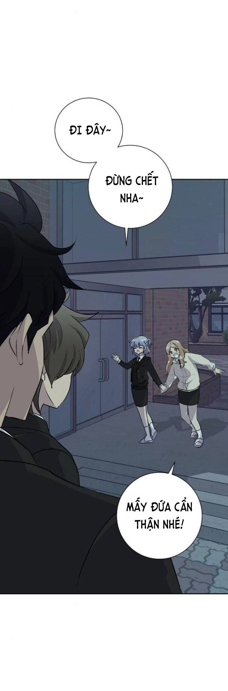 Trò Chơi Ma Quái Chapter 18 - 18