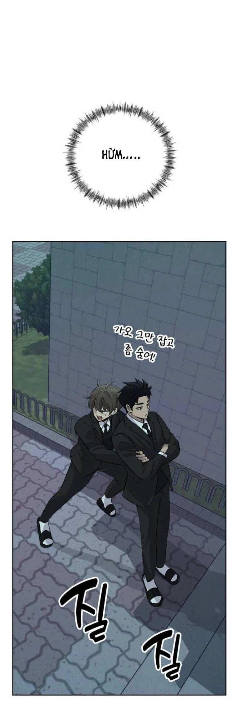 Trò Chơi Ma Quái Chapter 18 - 19