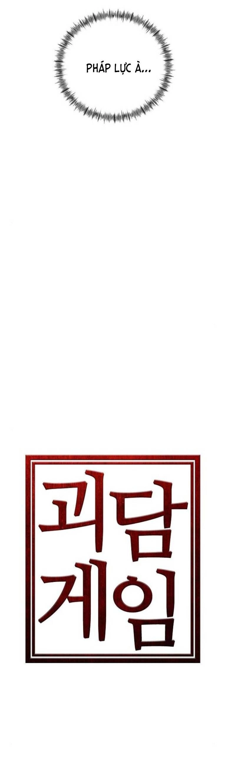 Trò Chơi Ma Quái Chapter 18 - 20