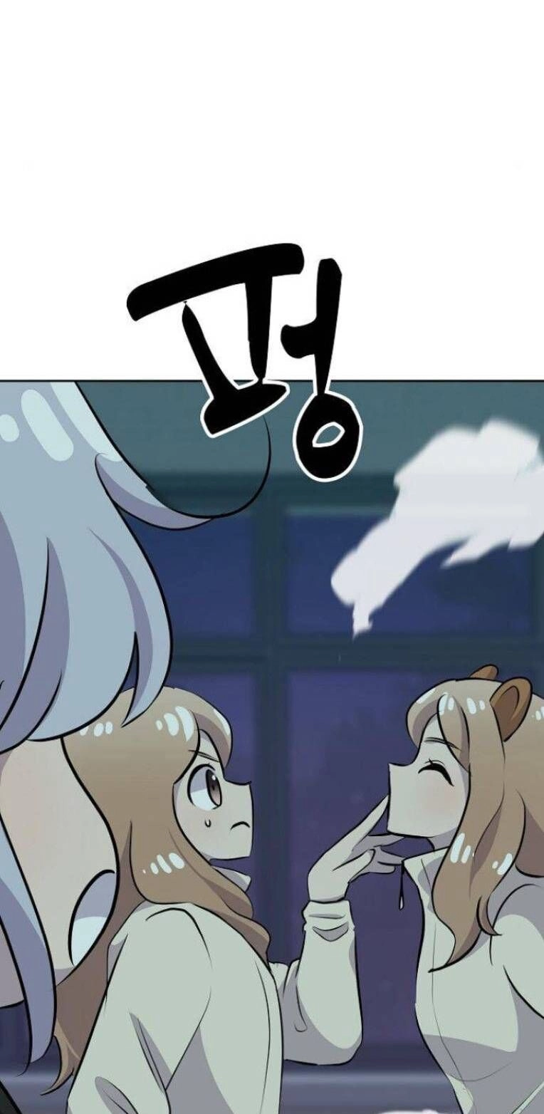 Trò Chơi Ma Quái Chapter 18 - 27