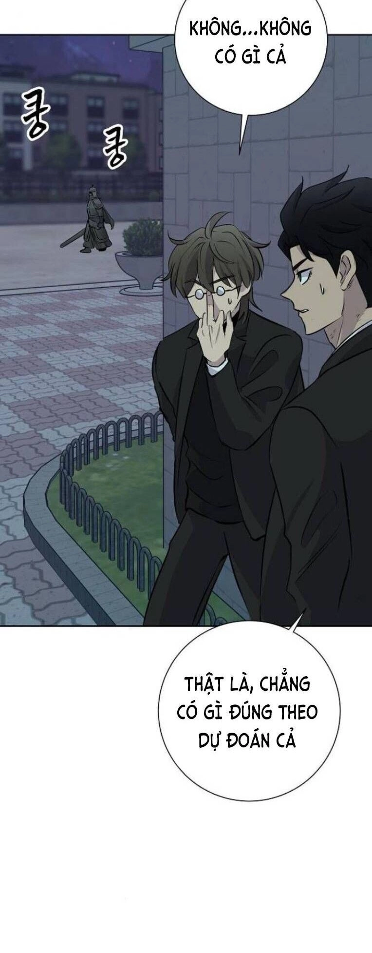 Trò Chơi Ma Quái Chapter 18 - 34