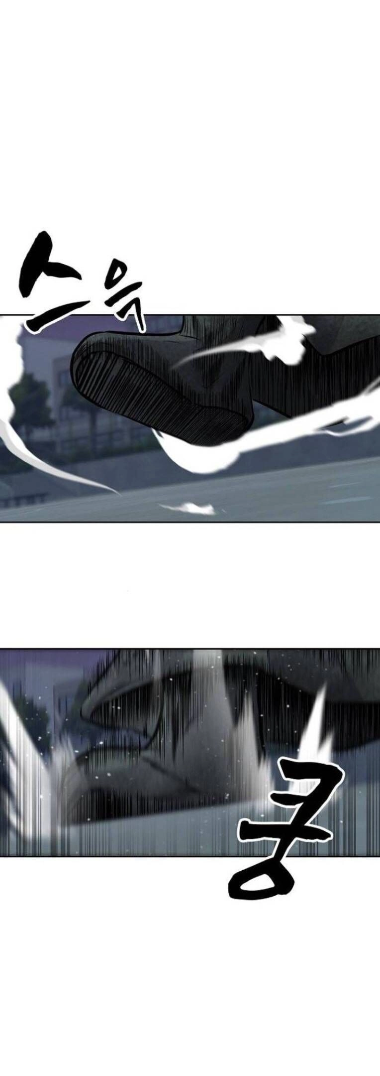 Trò Chơi Ma Quái Chapter 18 - 39