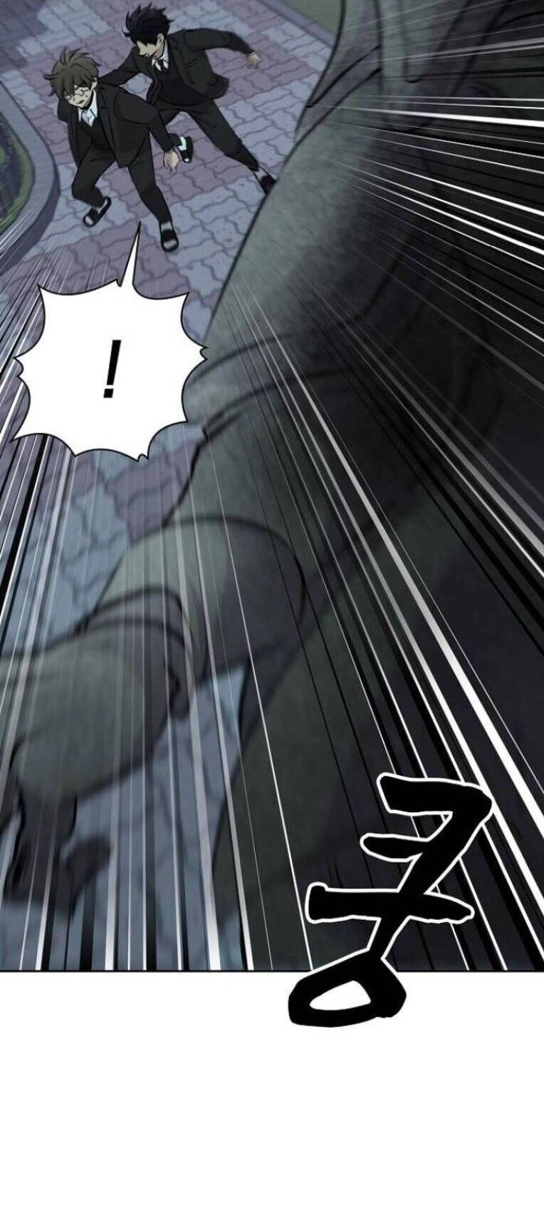 Trò Chơi Ma Quái Chapter 18 - 52