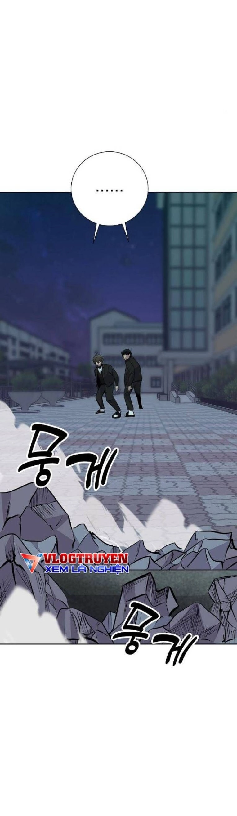 Trò Chơi Ma Quái Chapter 18 - 58