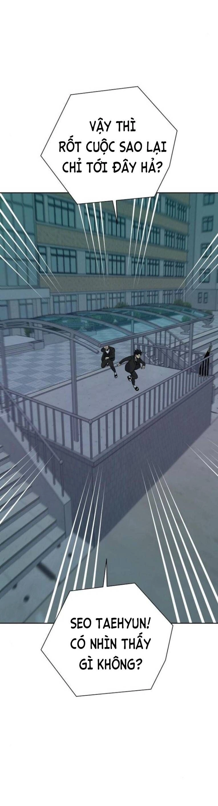 Trò Chơi Ma Quái Chapter 18 - 60