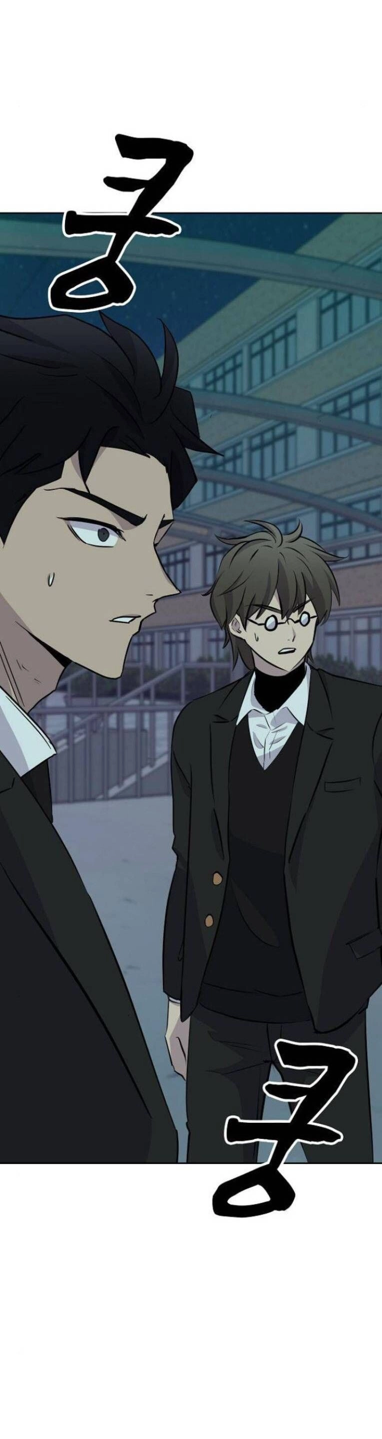 Trò Chơi Ma Quái Chapter 18 - 62