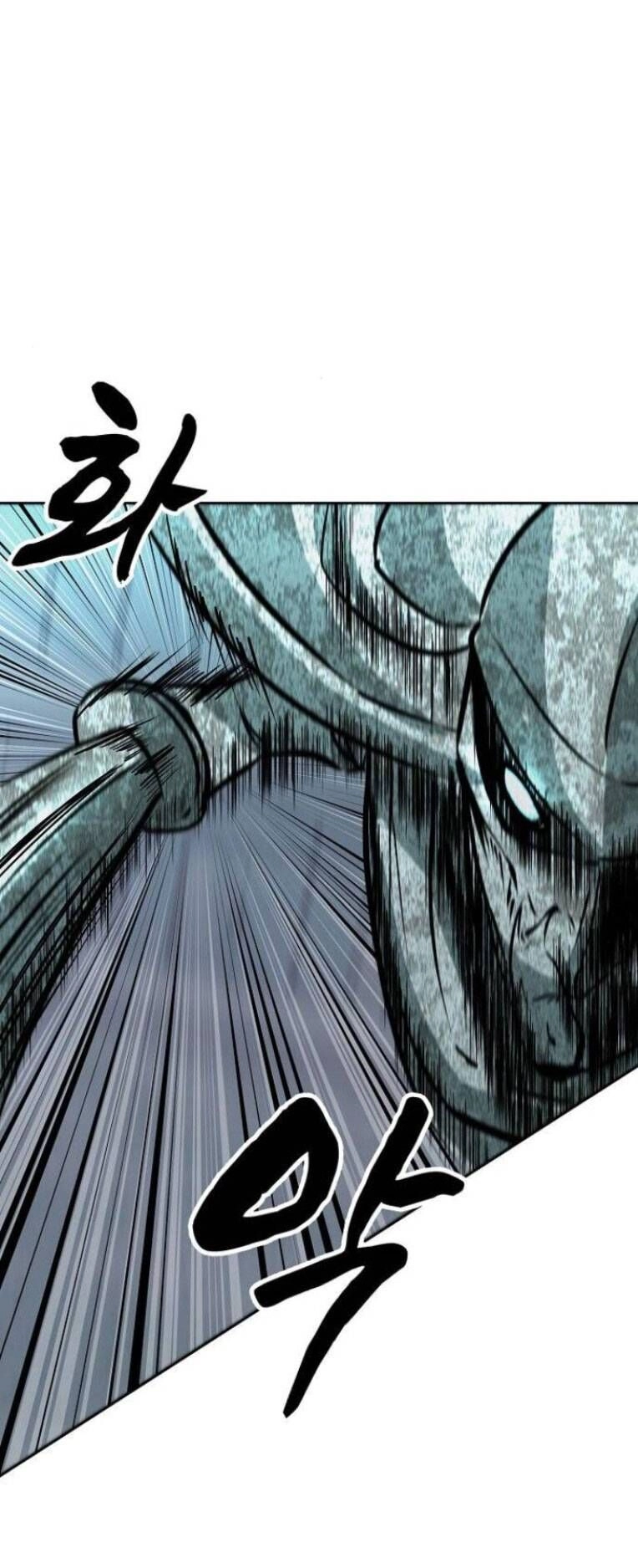 Trò Chơi Ma Quái Chapter 19 - 22