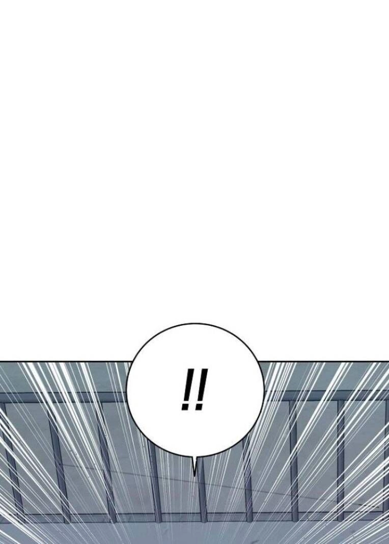 Trò Chơi Ma Quái Chapter 19 - 28