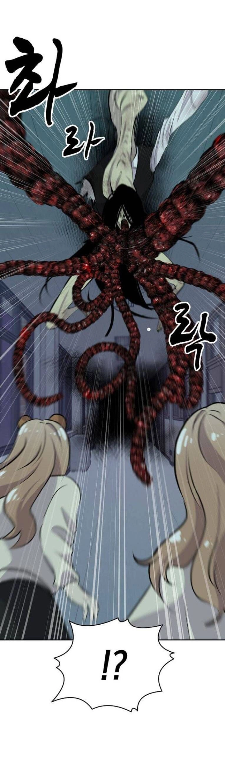 Trò Chơi Ma Quái Chapter 19 - 67