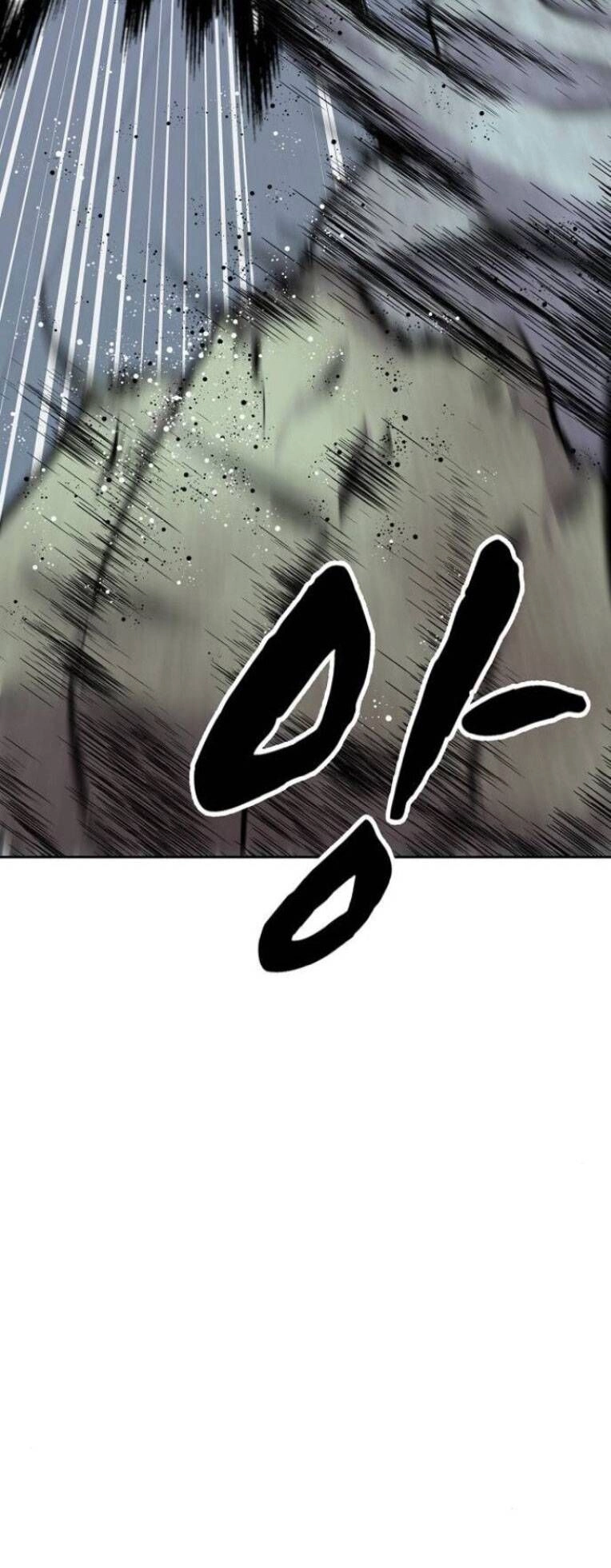 Trò Chơi Ma Quái Chapter 19 - 74