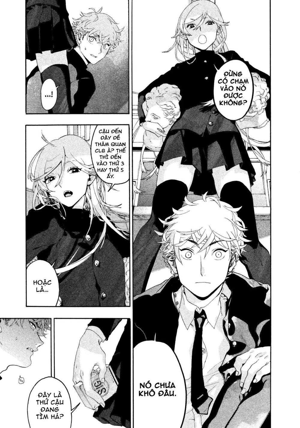 Blue Period. Chapter 1 - 27