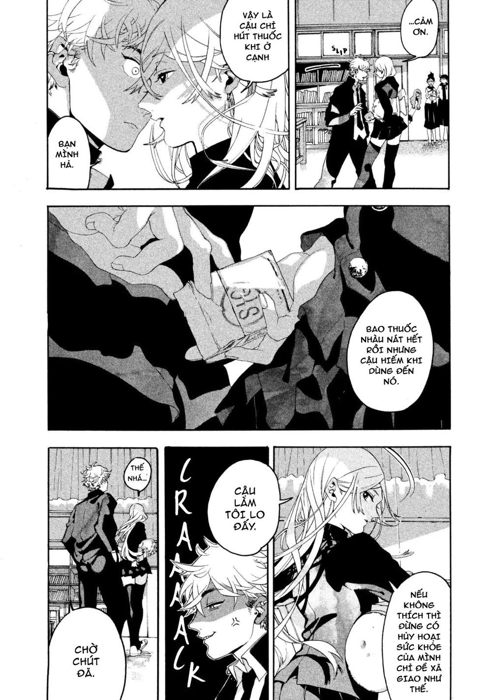 Blue Period. Chapter 1 - 28