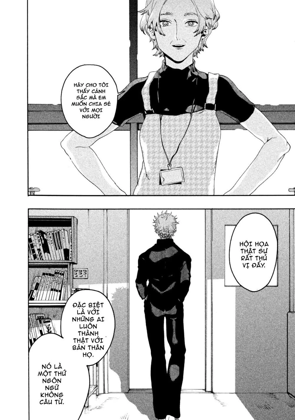 Blue Period. Chapter 1 - 34