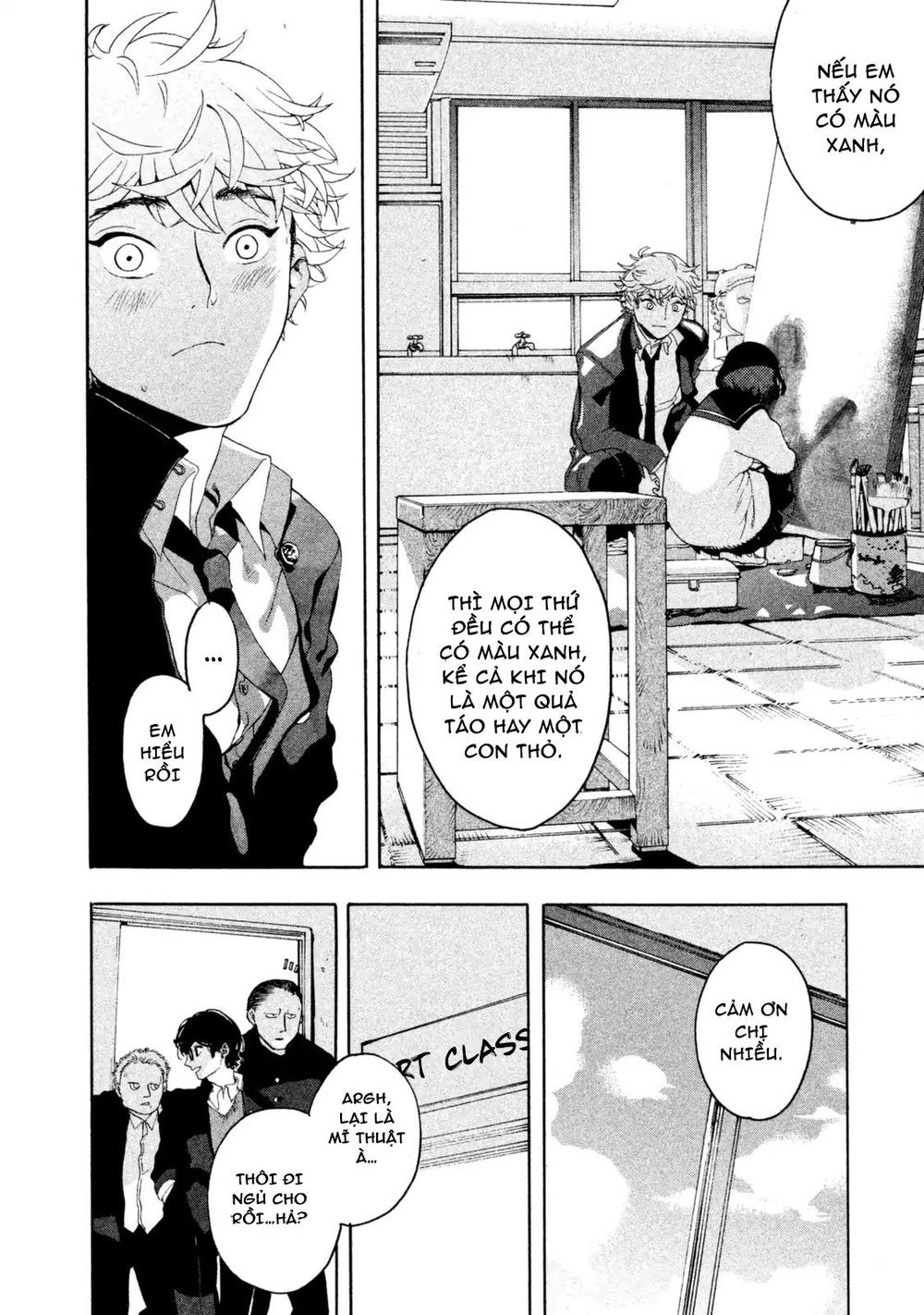 Blue Period. Chapter 1 - 50