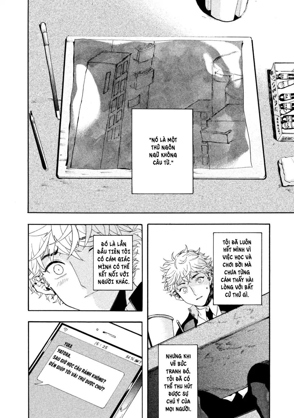 Blue Period. Chapter 2 - 4