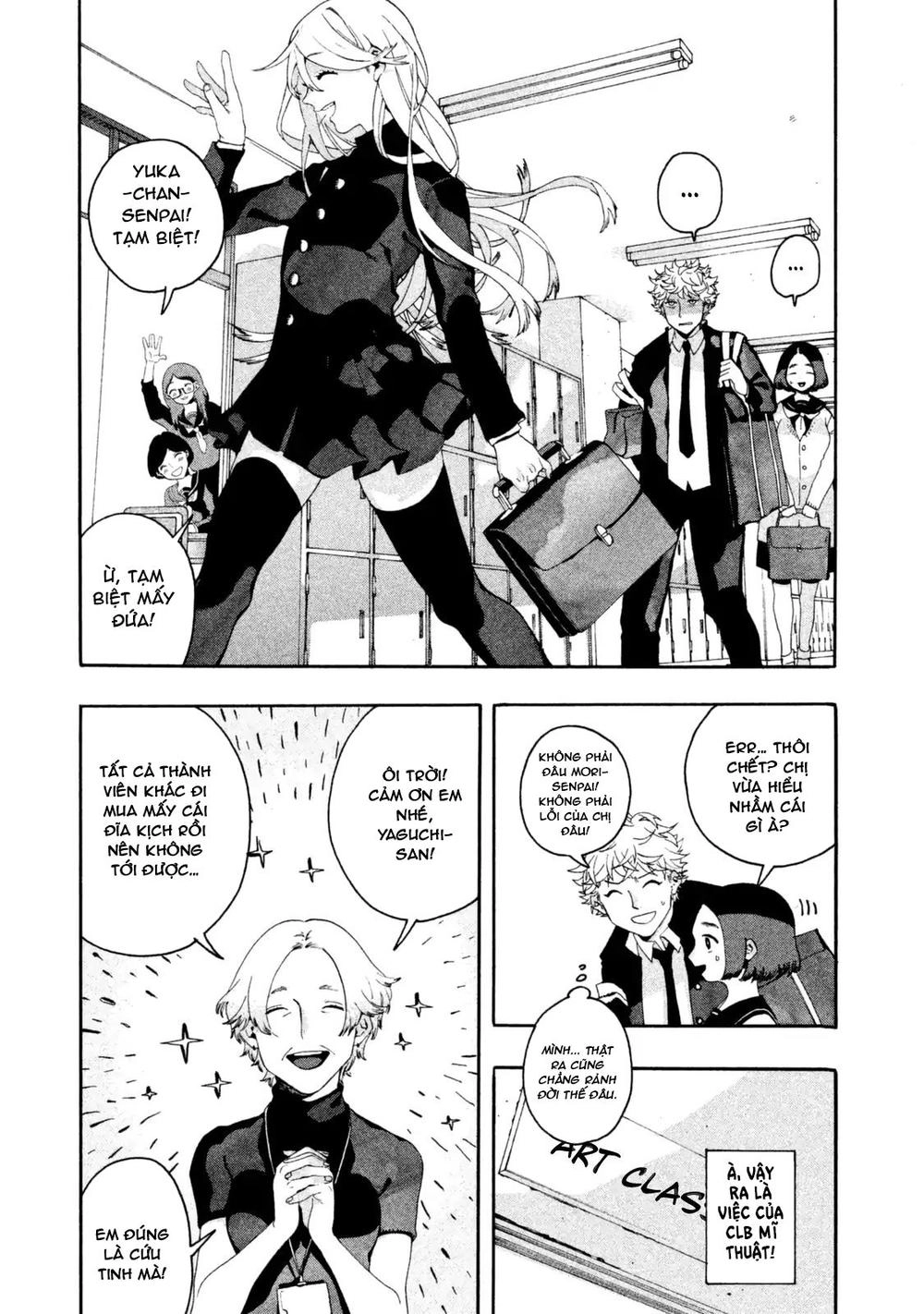 Blue Period. Chapter 2 - 7