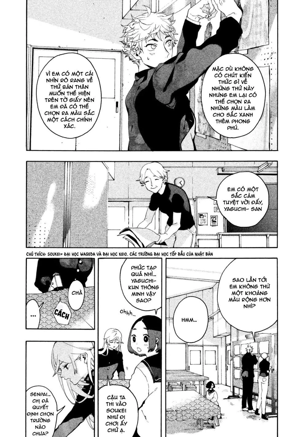 Blue Period. Chapter 2 - 11