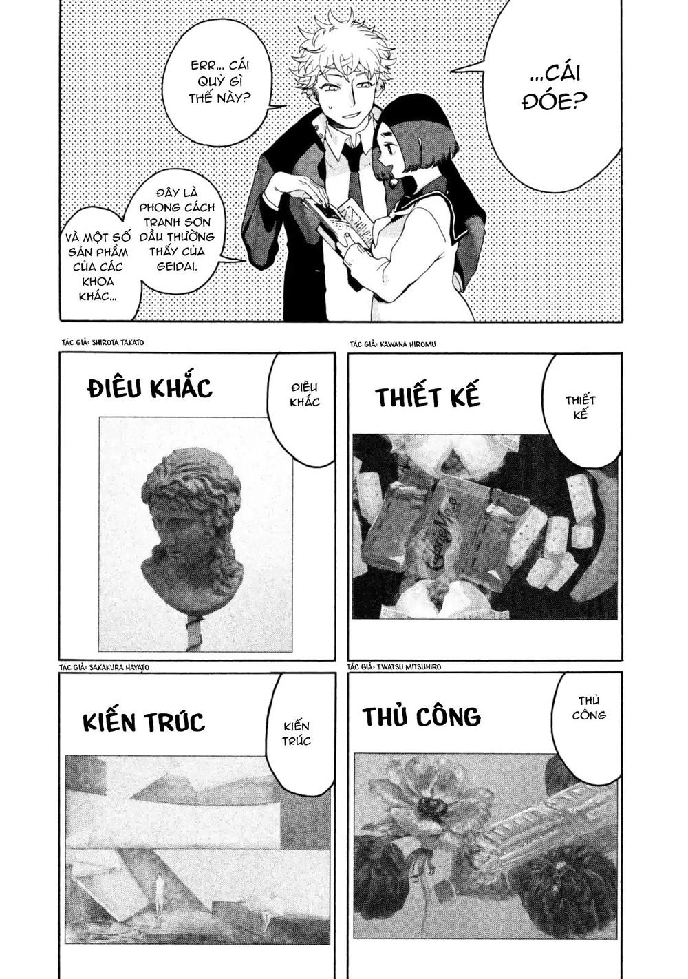 Blue Period. Chapter 2 - 15