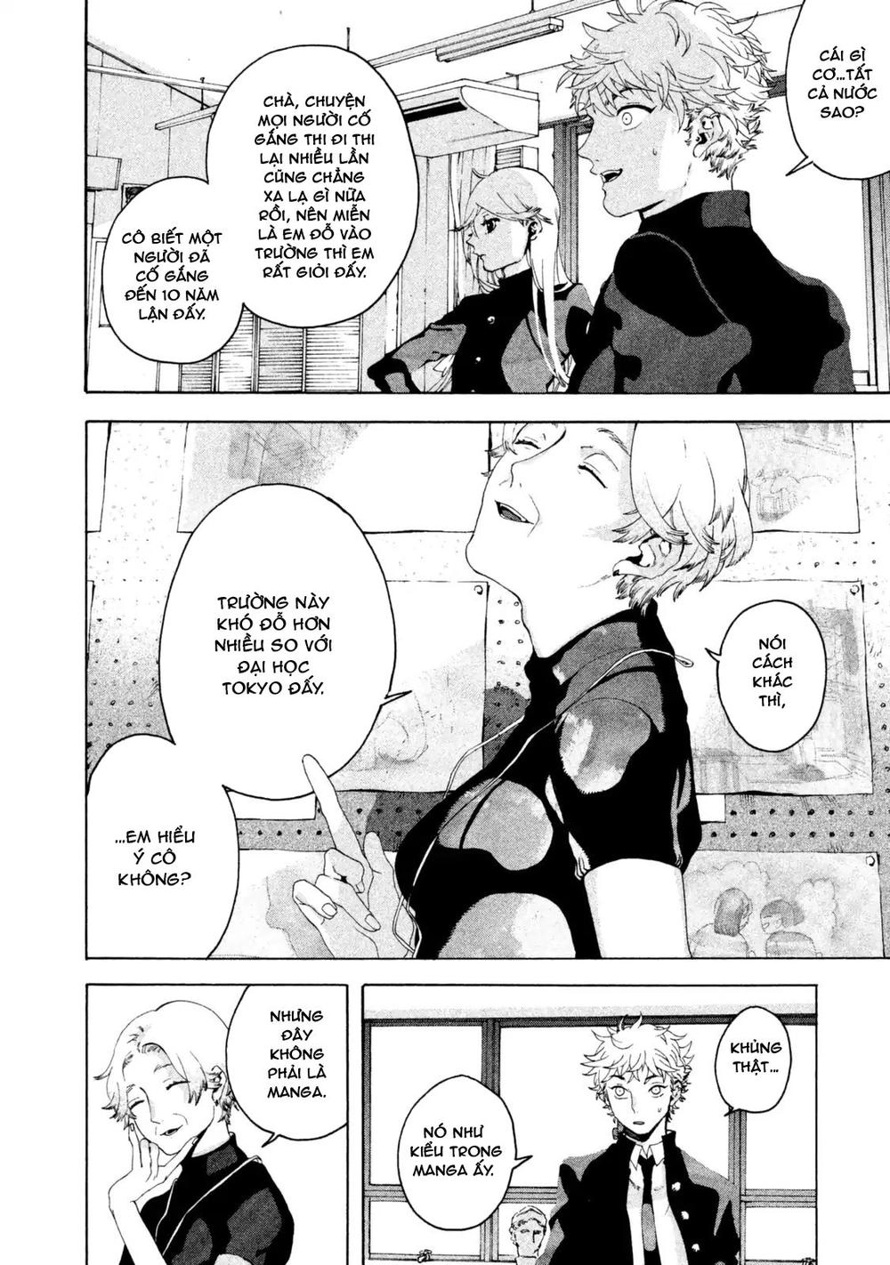 Blue Period. Chapter 2 - 18