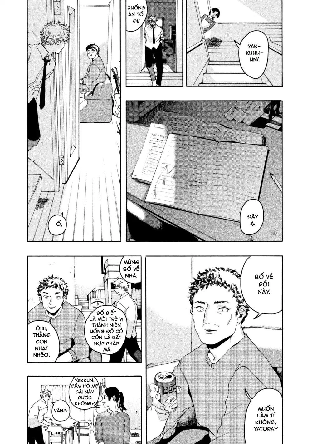 Blue Period. Chapter 2 - 23