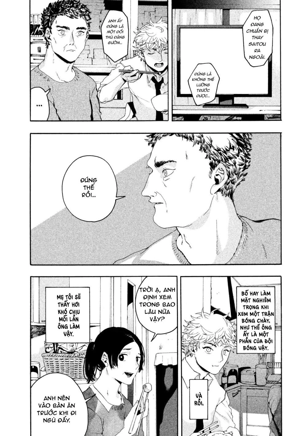 Blue Period. Chapter 2 - 24