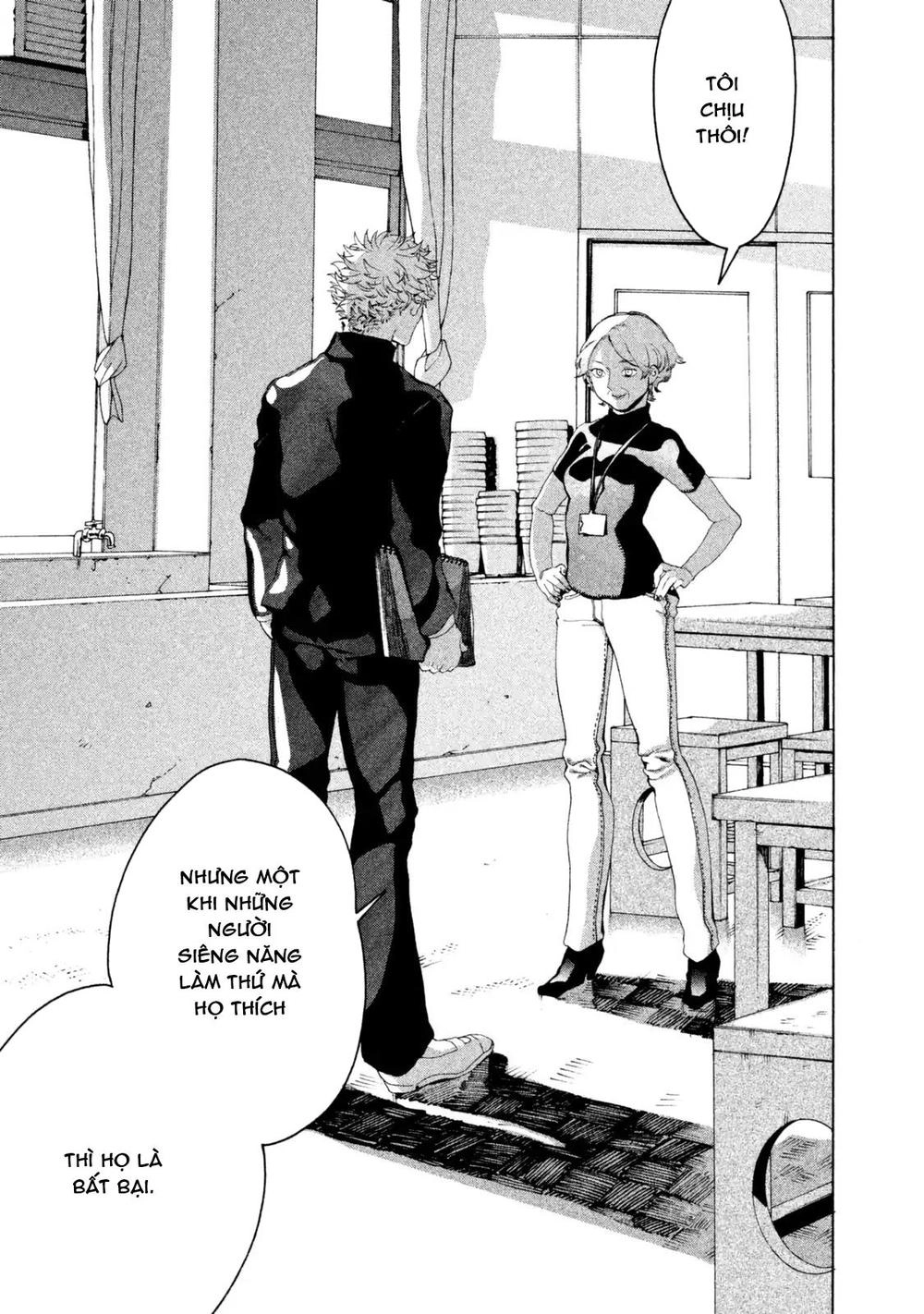 Blue Period. Chapter 2 - 48