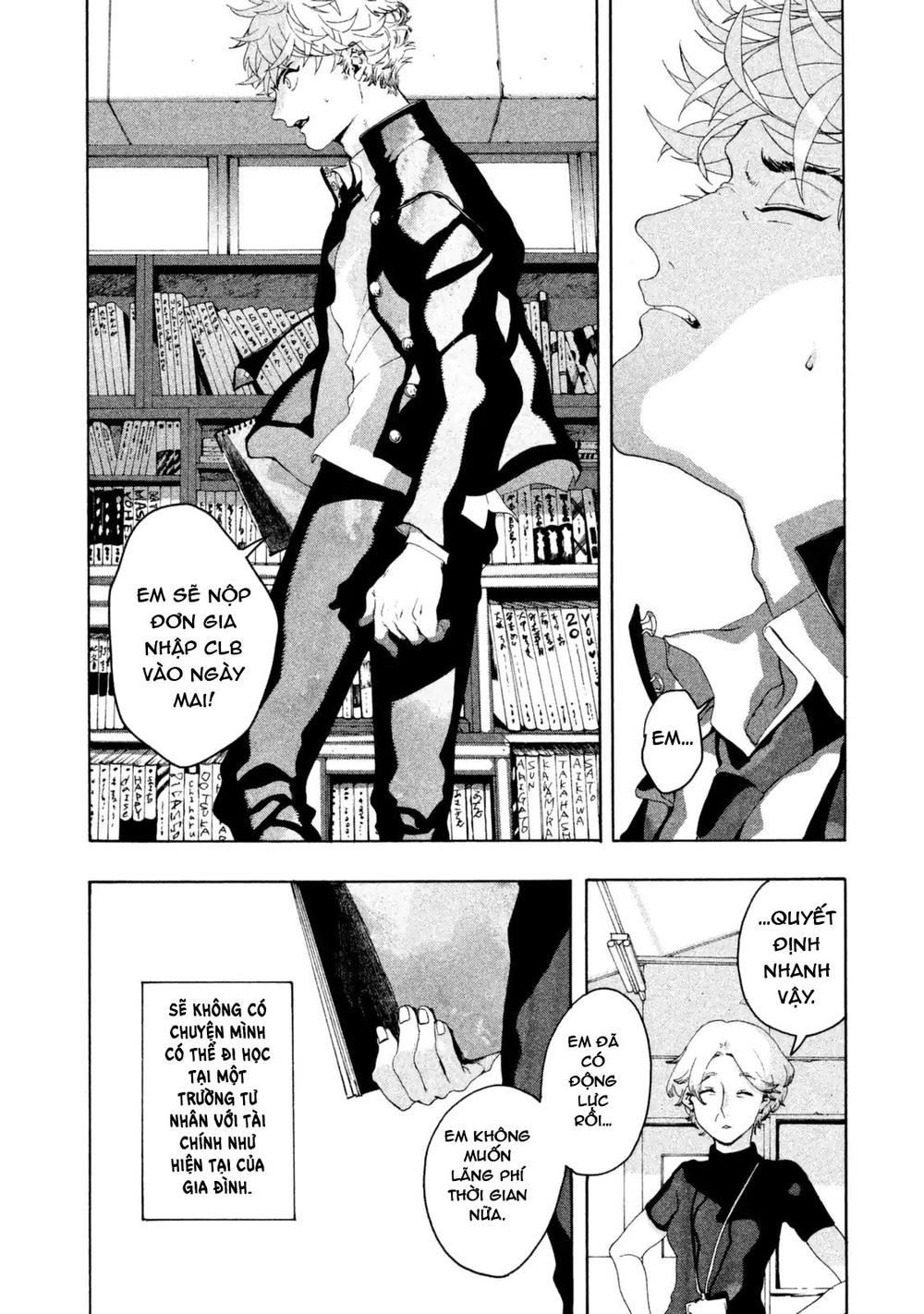 Blue Period. Chapter 2 - 49