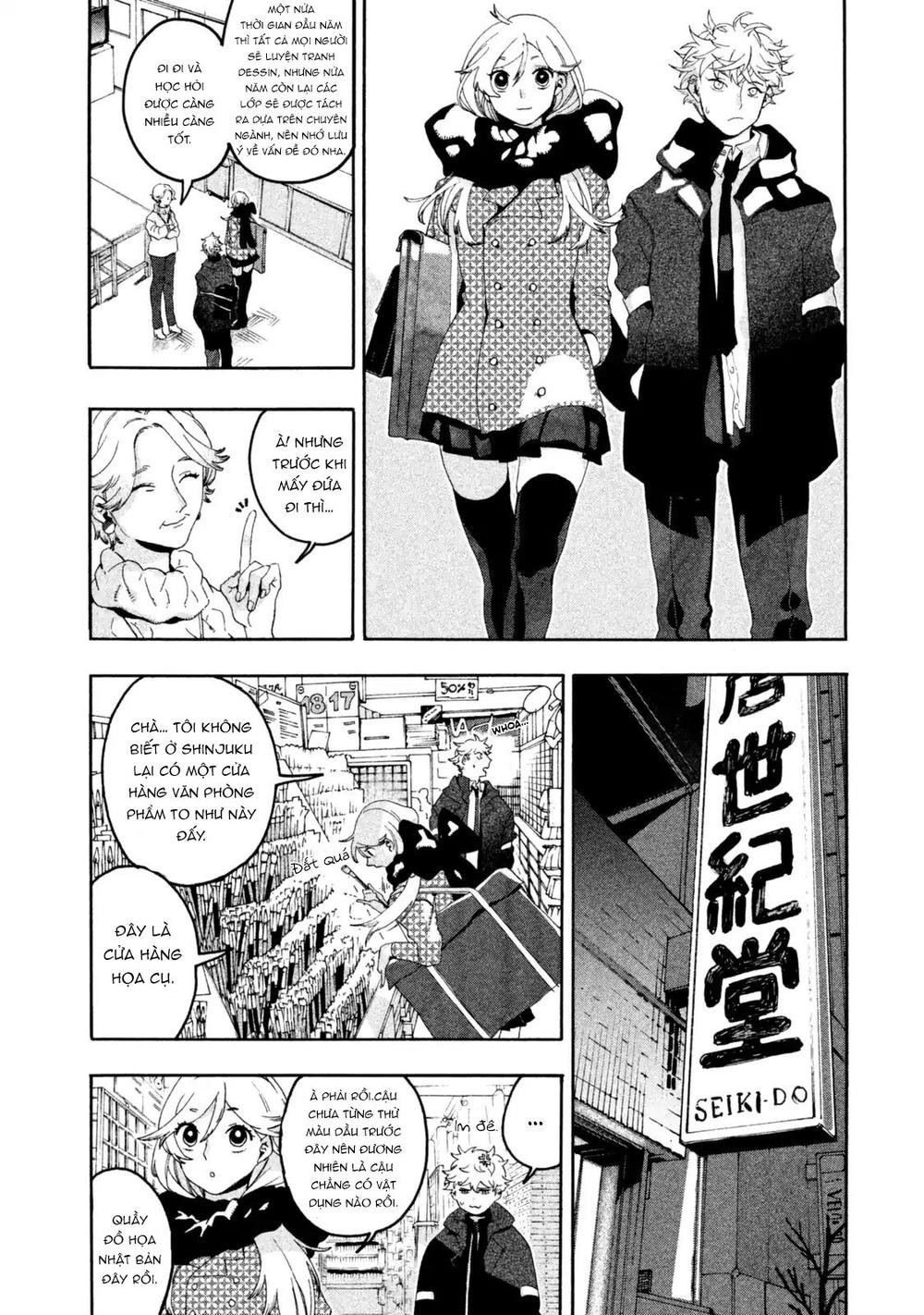 Blue Period. Chapter 4 - 16