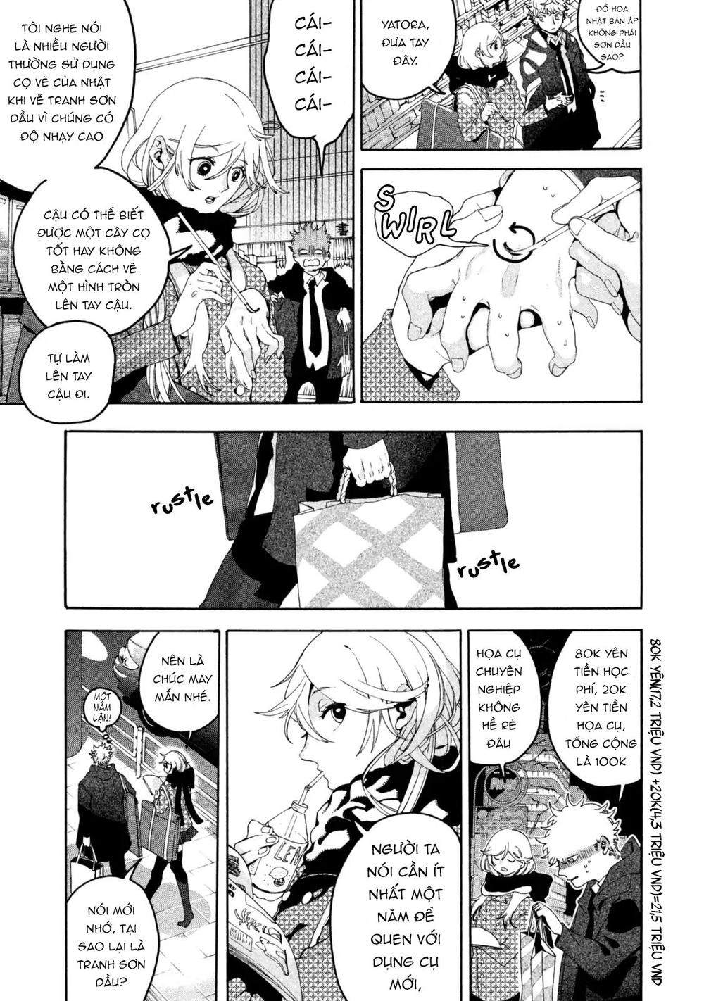 Blue Period. Chapter 4 - 17