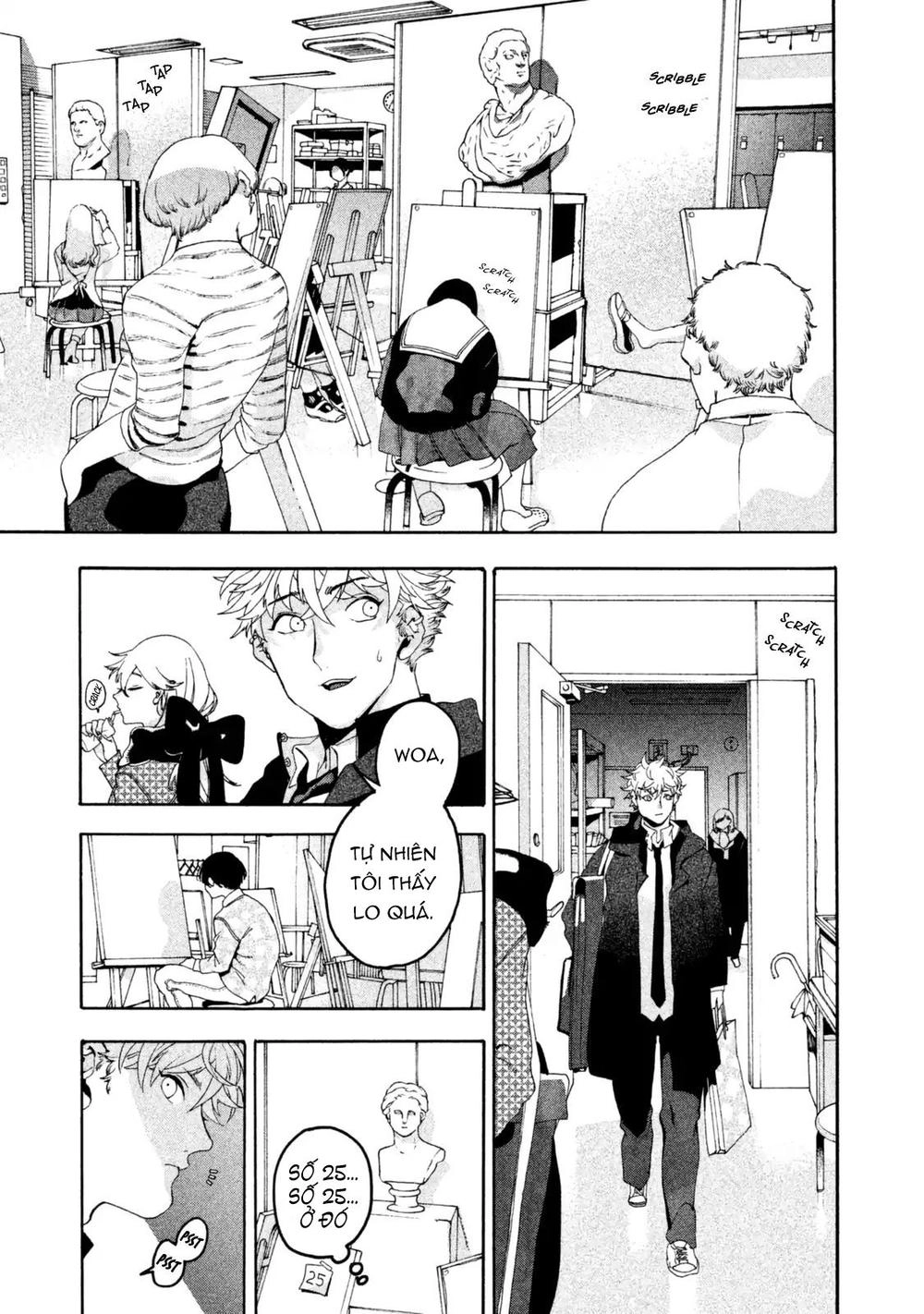 Blue Period. Chapter 4 - 19