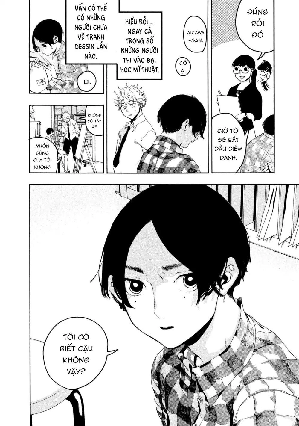 Blue Period. Chapter 4 - 22