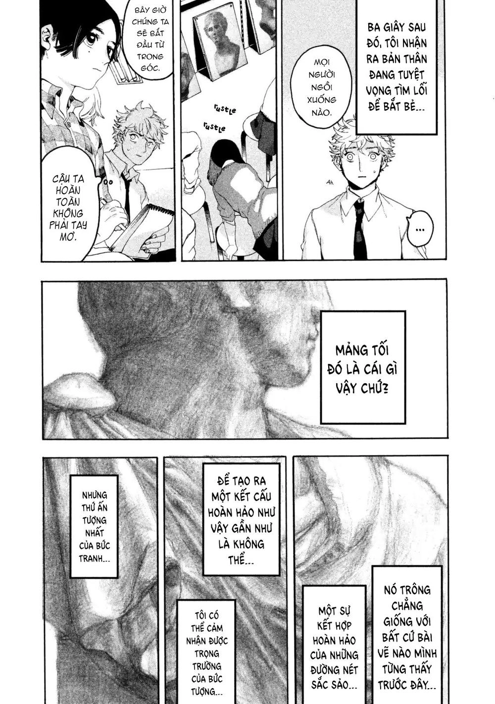 Blue Period. Chapter 4 - 31