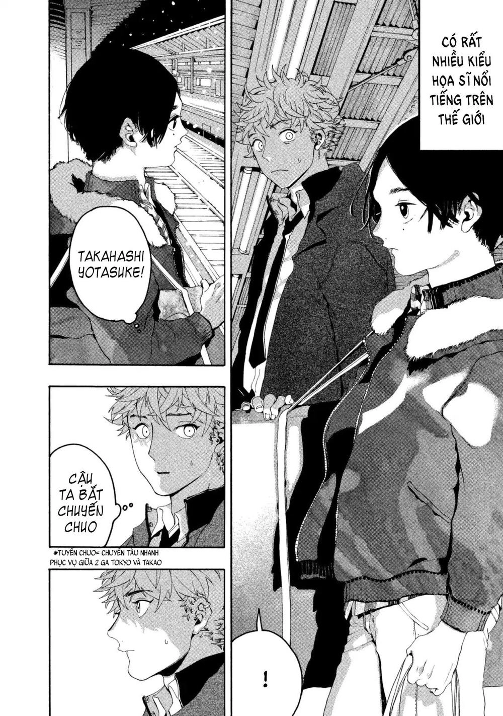 Blue Period. Chapter 4 - 51