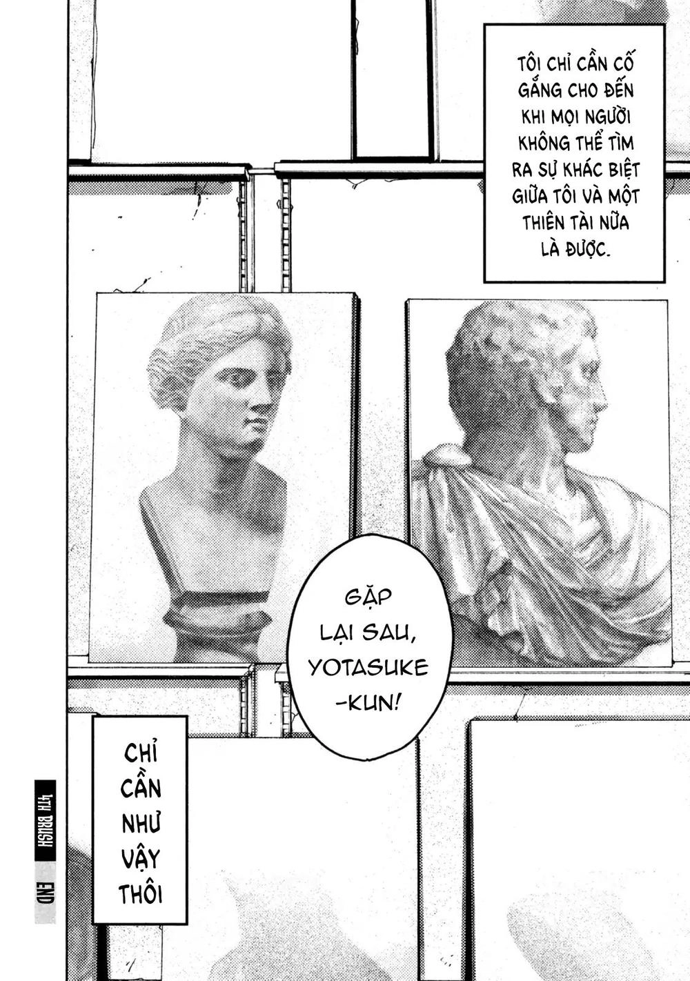 Blue Period. Chapter 4 - 55