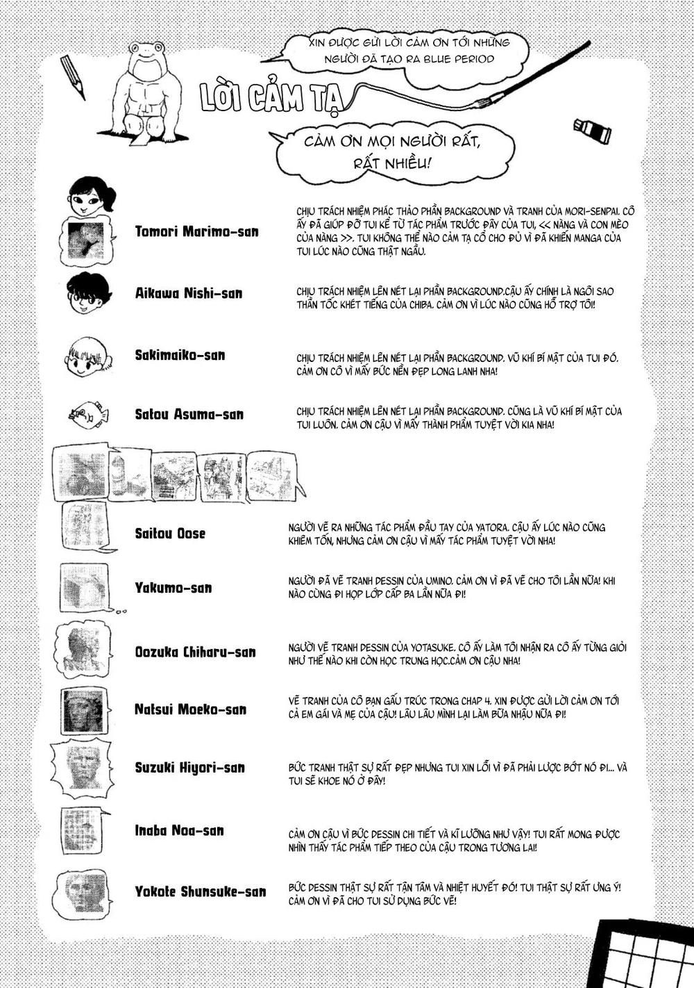 Blue Period. Chapter 4 - 57