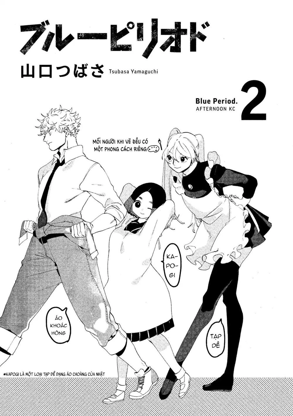 Blue Period. Chapter 5 - 4