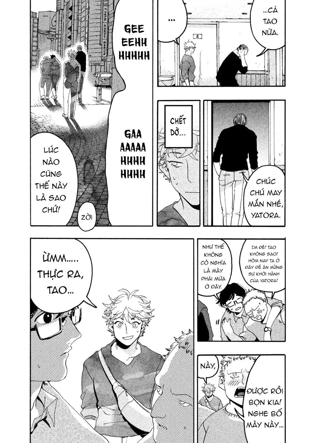 Blue Period. Chapter 5 - 12