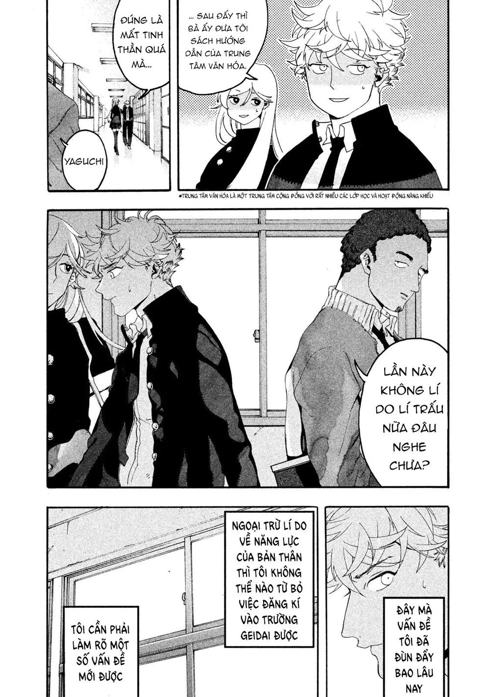 Blue Period. Chapter 5 - 14