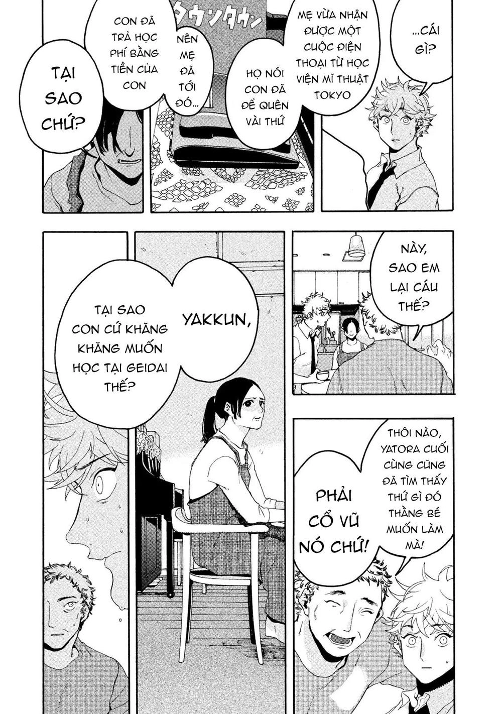 Blue Period. Chapter 5 - 23