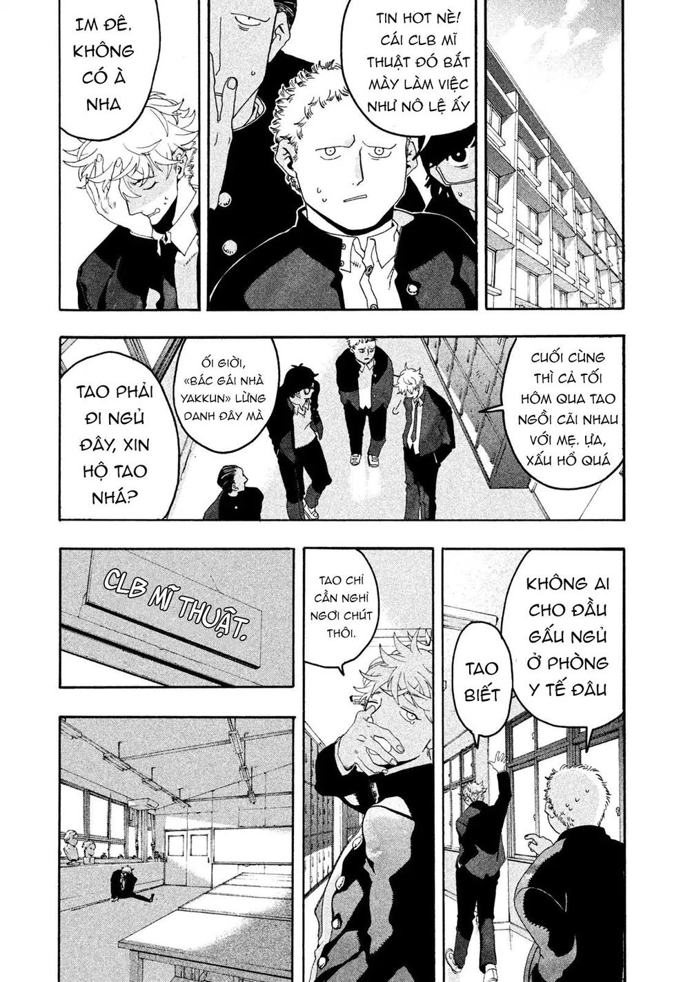 Blue Period. Chapter 5 - 25