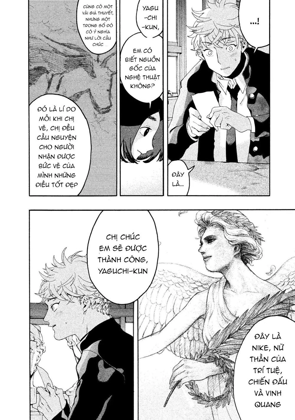 Blue Period. Chapter 5 - 32