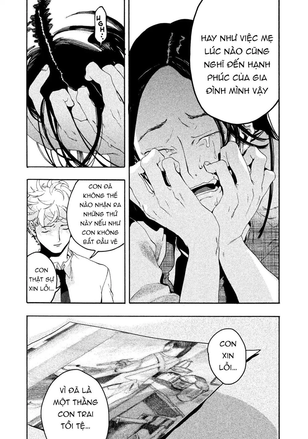 Blue Period. Chapter 5 - 37