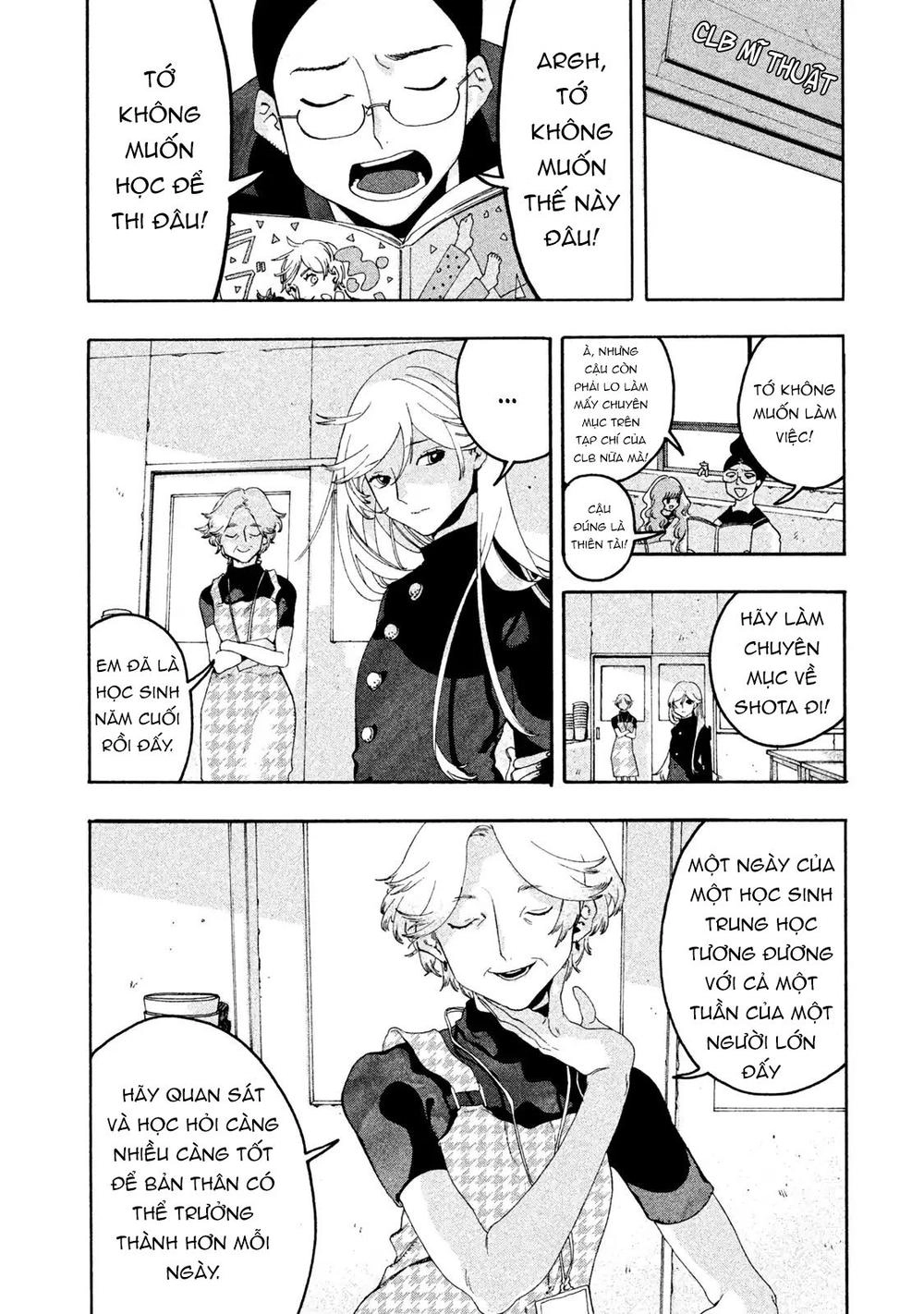 Blue Period. Chapter 5 - 46