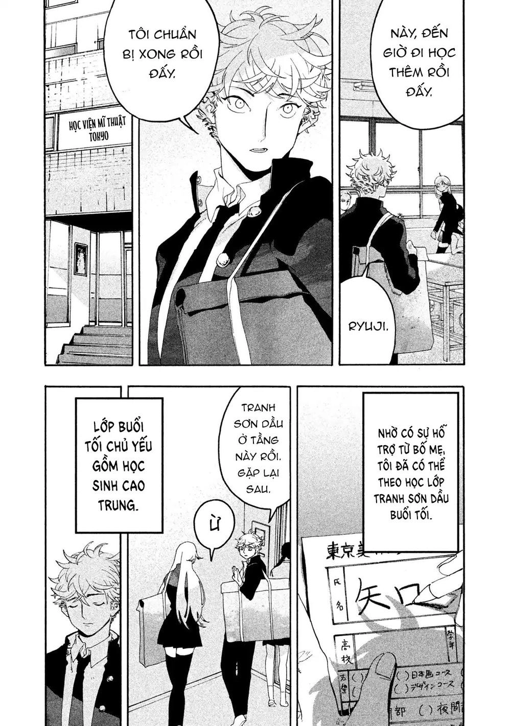 Blue Period. Chapter 5 - 47